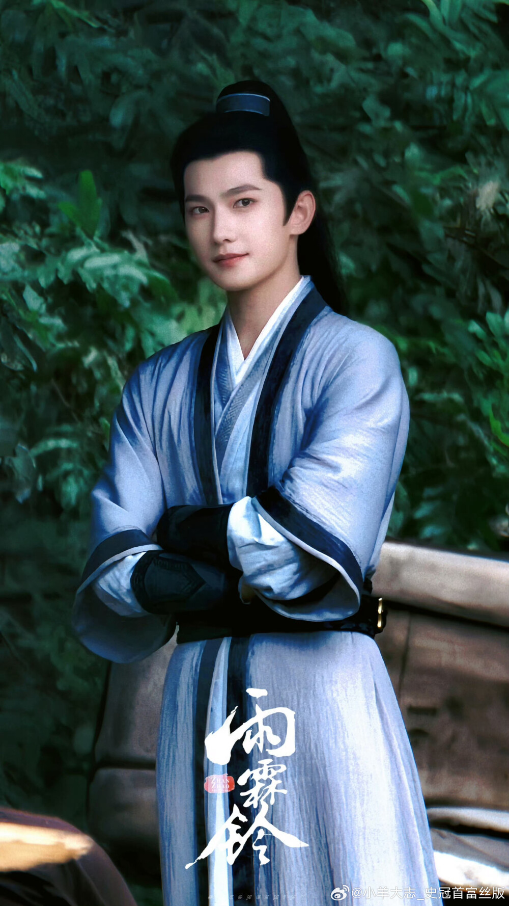 杨洋