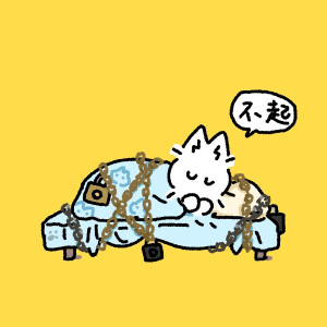 情侣头像