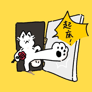 情侣头像