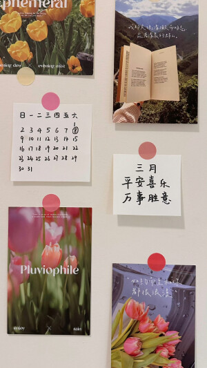 三月快乐！

cr@-渔十二 
#三月壁纸# ​​​