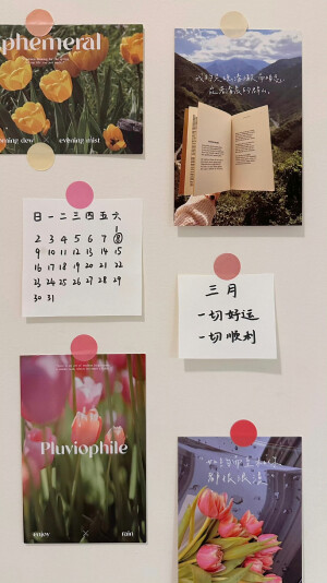 三月快乐！

cr@-渔十二 
#三月壁纸# ​​​