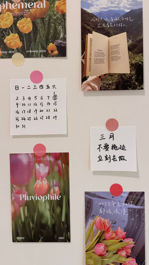 三月快乐！

cr@-渔十二 
#三月壁纸# ​​​