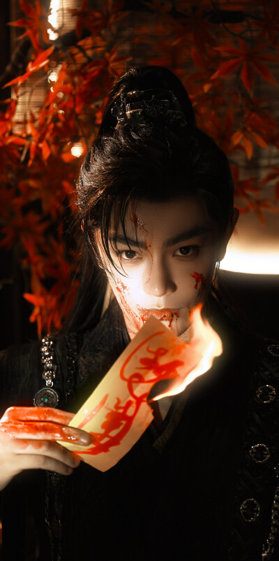 禹宙中欣 永夜星河