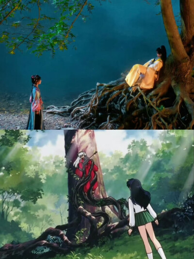 禹宙中欣 永夜星河