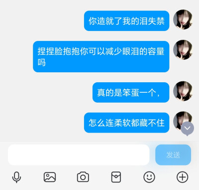 来财来财来财