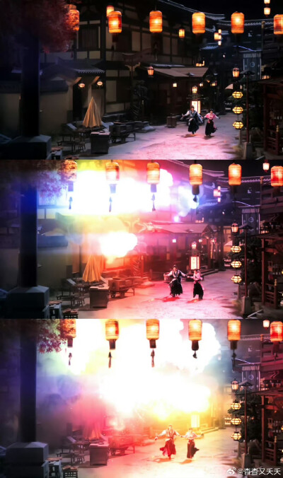 禹宙中欣 永夜星河