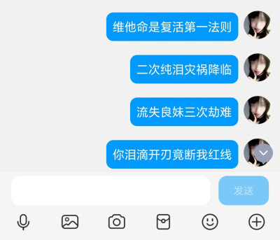 来财来财来财