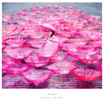 歌封：Aimer (エメ) - Ref:rain