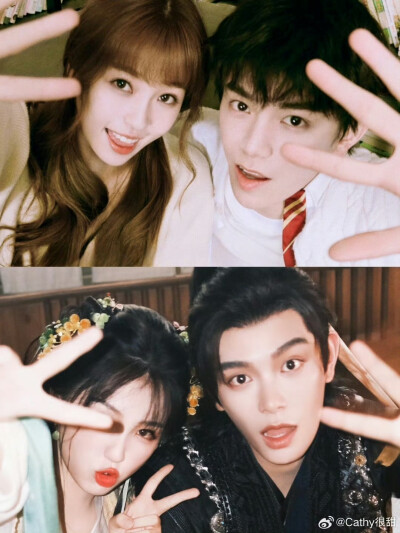 禹宙中欣 永夜星河