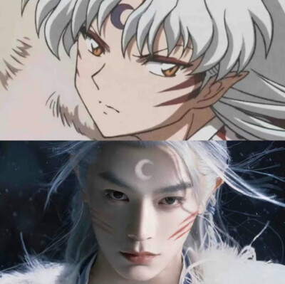 禹宙中欣 永夜星河