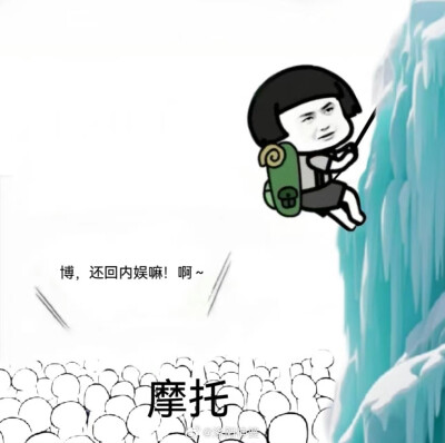 王一博表情包