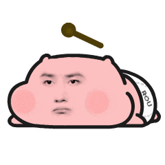 王一博表情包