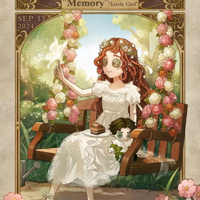 第五人格小女孩