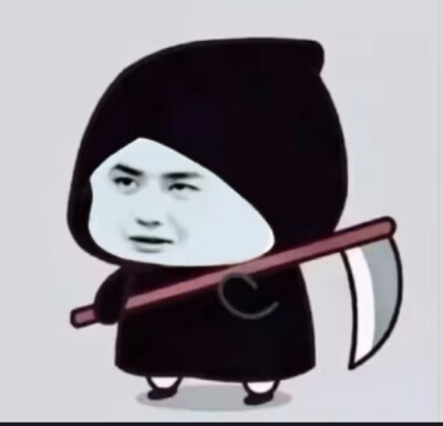 王一博表情包