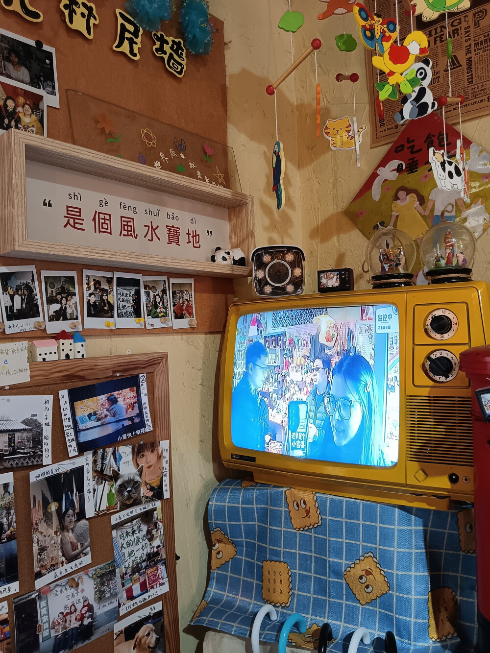 嘿嘿嘿 出来逛逛