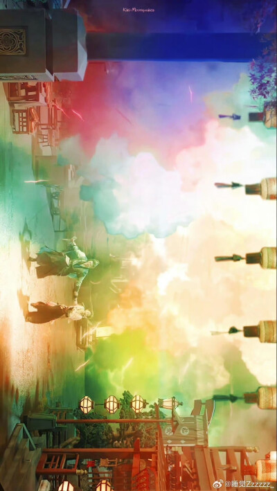 禹宙中欣 永夜星河