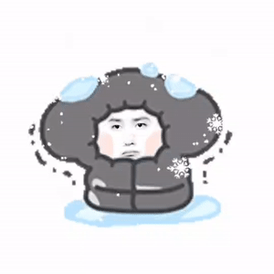 王一博表情包