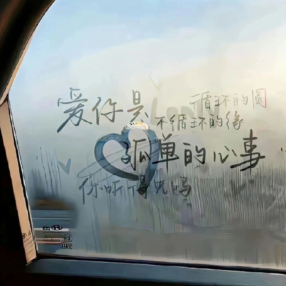文字背景图