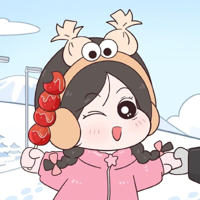 情头
