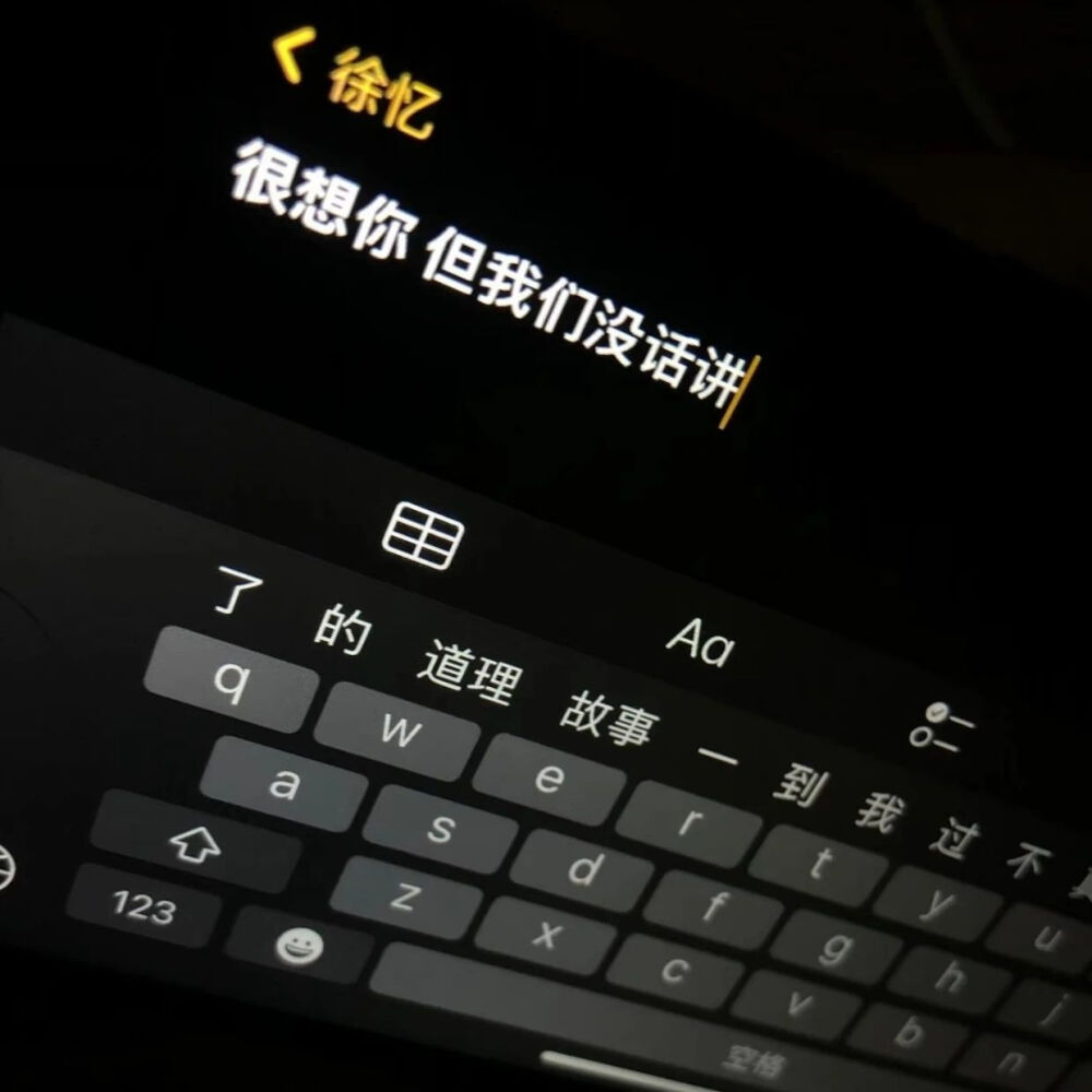 文字背景图