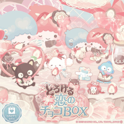 『三丽鸥sanrio』头像▪壁纸