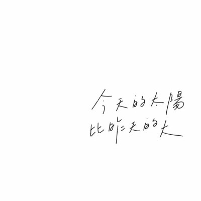 朋友圈背景图