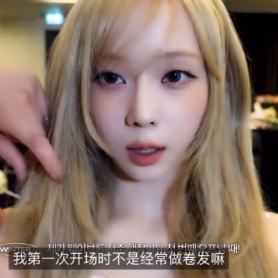 怼脸汪
