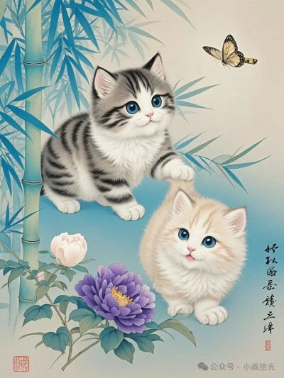 猫咪扑蝶 ～绘画 作者见水印