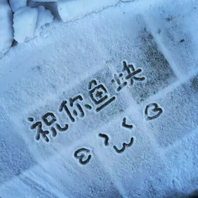 头像背景套图
