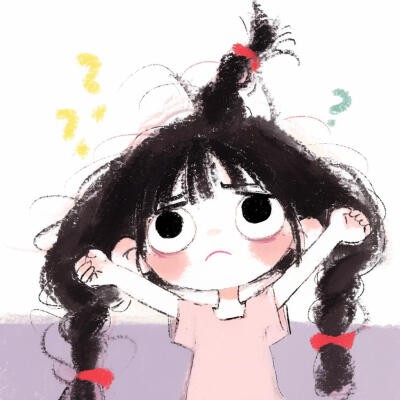 少女