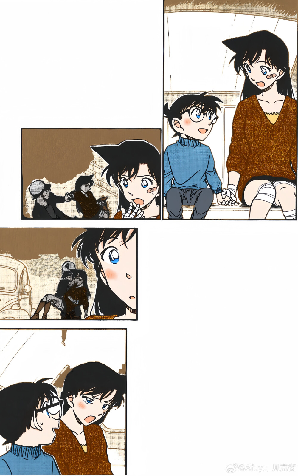 新兰 工藤新一毛利兰