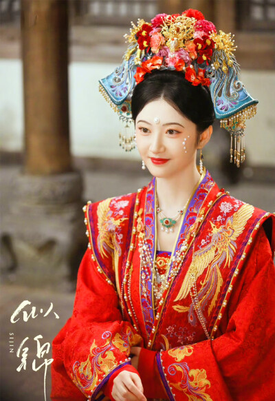 景甜