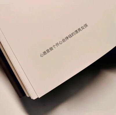 朋友圈背景图