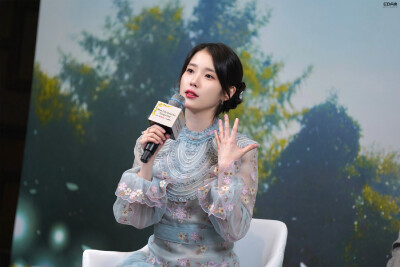 iu