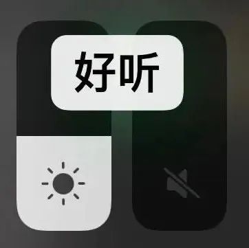 表情