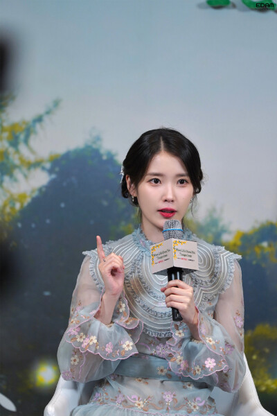 iu