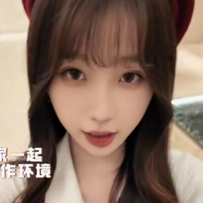 喵喵