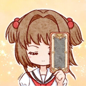 魔卡少女樱
