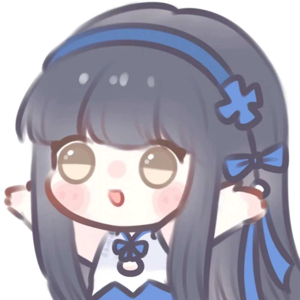 西施