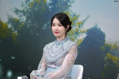 iu