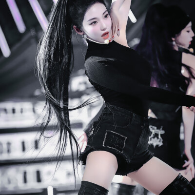 Ningning