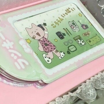 妹妹
