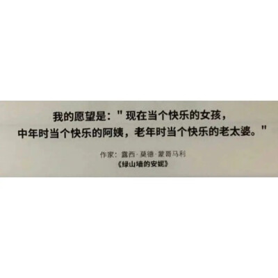 励志 正向激励 手机壁纸