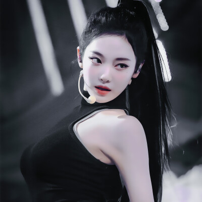 Ningning