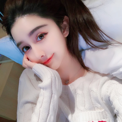 美化