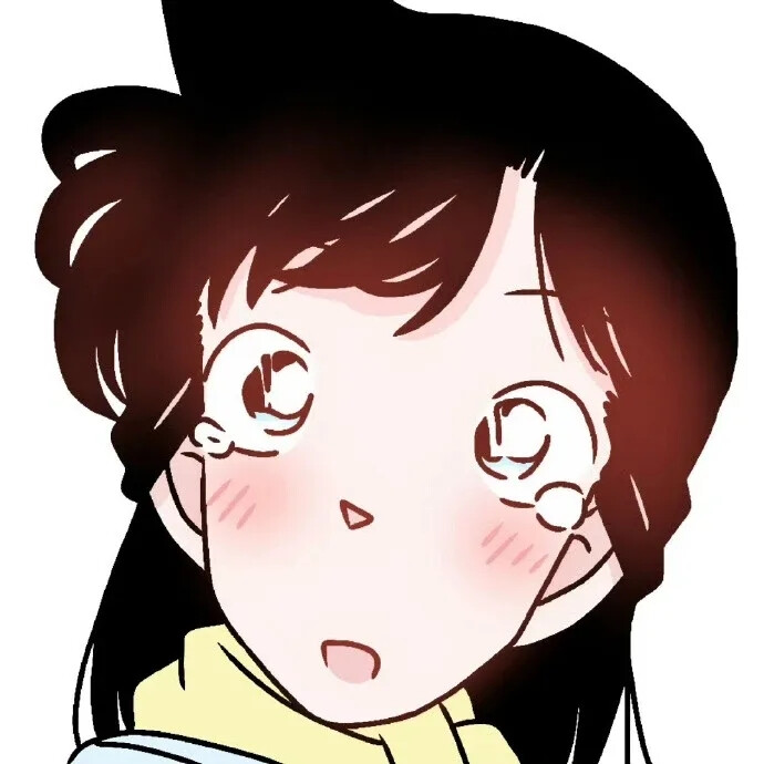 新兰 工藤新一毛利兰