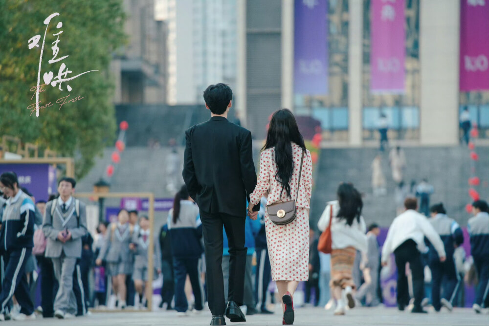 【难哄】
【白敬亭/桑延】
【章若楠/温以凡】