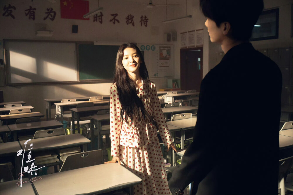 【难哄】
【白敬亭/桑延】
【章若楠/温以凡】