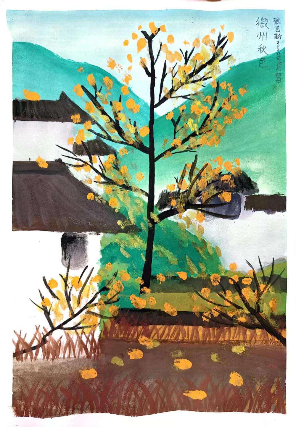 张艺新 时光艺彩芬奇美术工作室成员