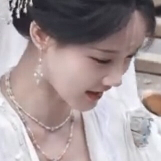 美